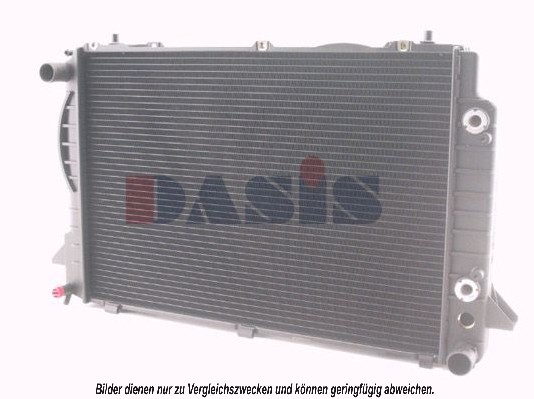 Радиатор охлаждение двигателя AKS DASIS 481410N