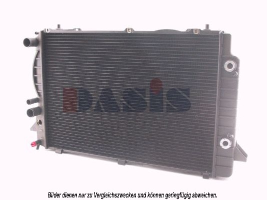 Радиатор охлаждение двигателя AKS DASIS 481430N