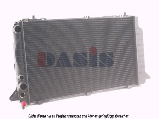 Радиатор охлаждение двигателя AKS DASIS 481600N