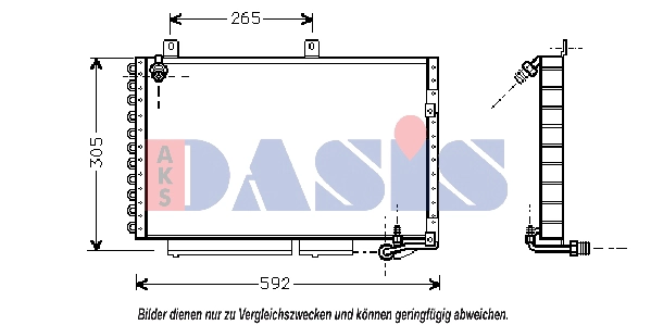 Конденсатор кондиционер AKS DASIS 482004N