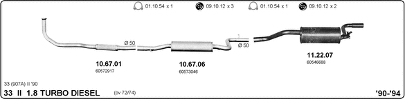 Система выпуска ог IMASAF 502000094