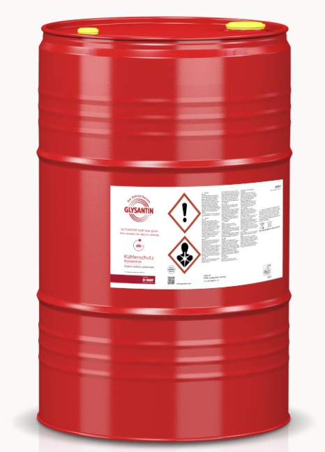 Антифриз g48 GLYSANTIN 57696872