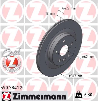 Тормозной диск coat z