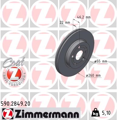 Тормозной диск coat z