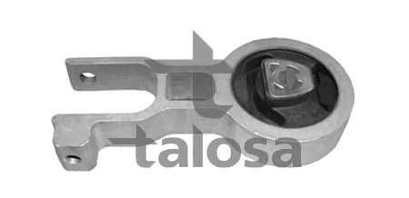 Подвеска двигатель TALOSA 61-06751