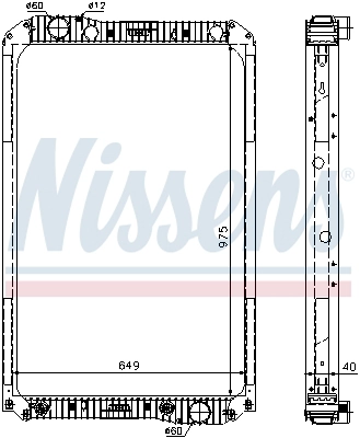 Радиатор охлаждение двигателя NISSENS 62571A
