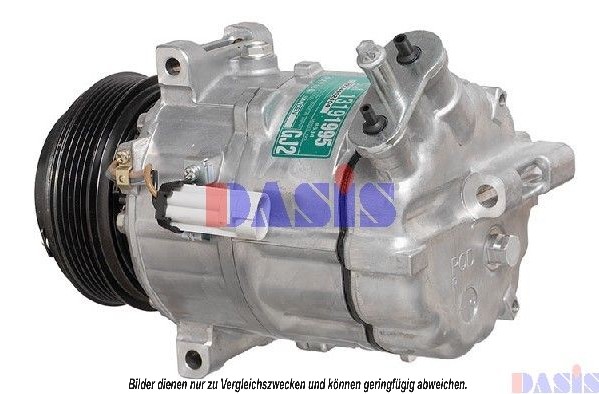 Компрессор кондиционер AKS DASIS 851433N