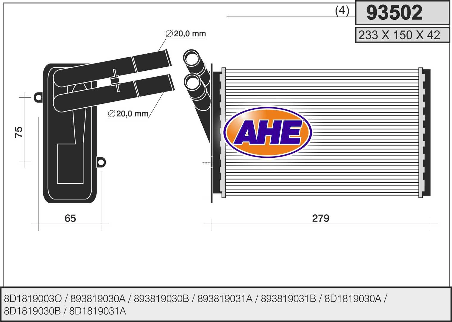 Теплообменник отопление салона AHE 93502