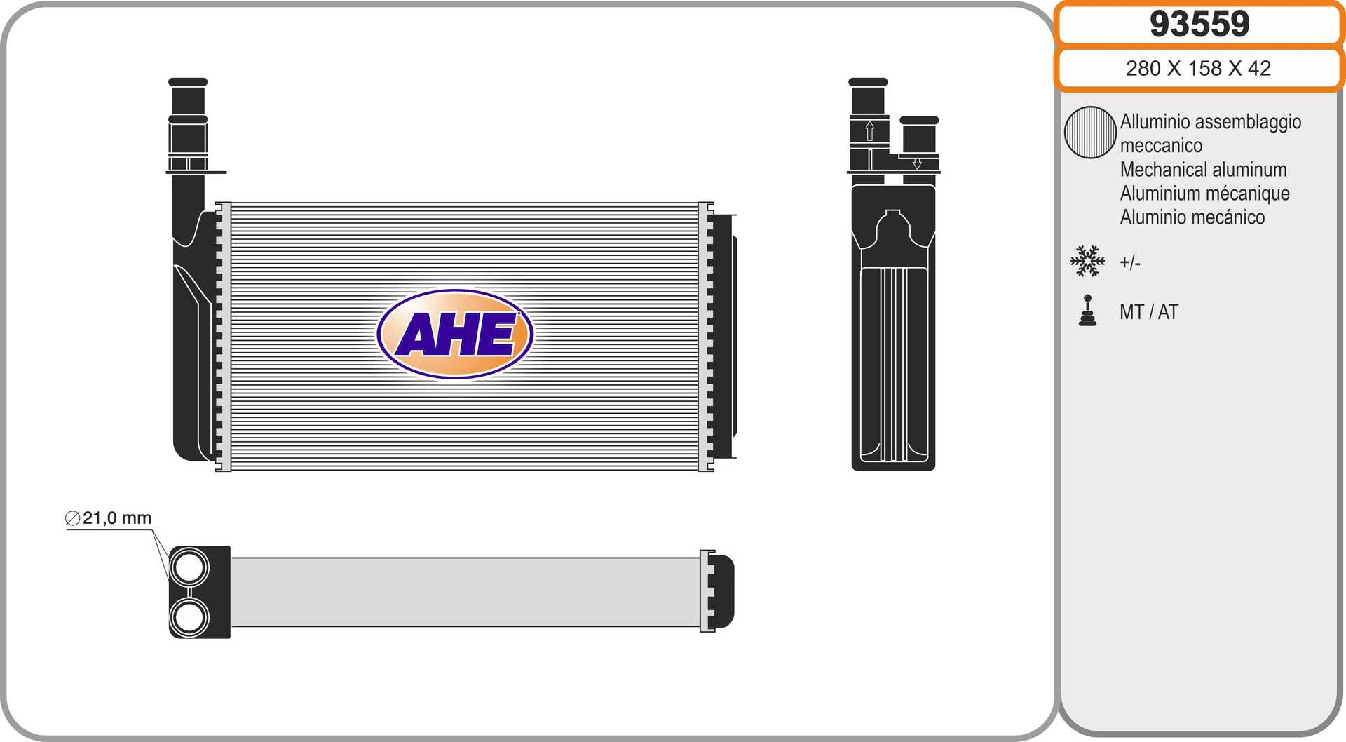 Теплообменник отопление салона AHE 93559