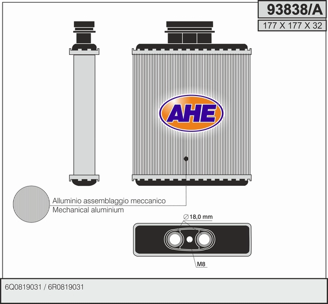 Теплообменник отопление салона AHE 93838/A