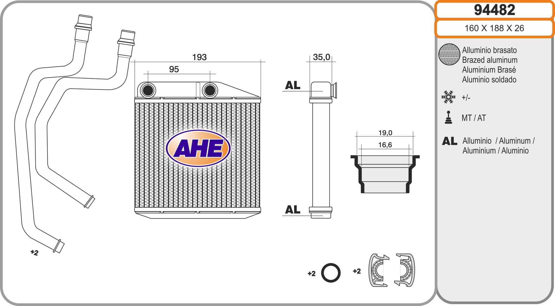 Теплообменник отопление салона AHE 94482
