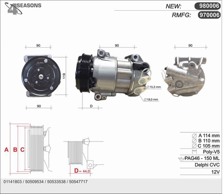 Компрессор кондиционер AHE 970006
