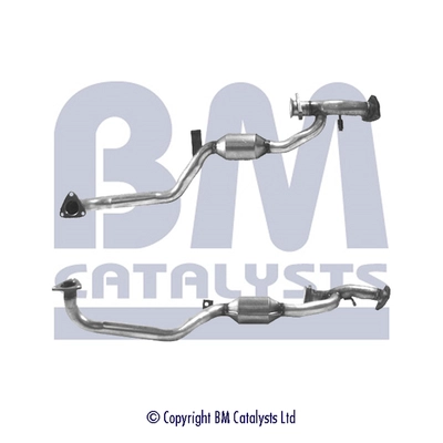 Катализатор approved BM CATALYSTS BM90201H