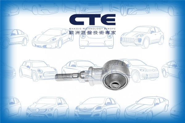 Подвеска рычаг независимой подвески колеса CTE CBH01009