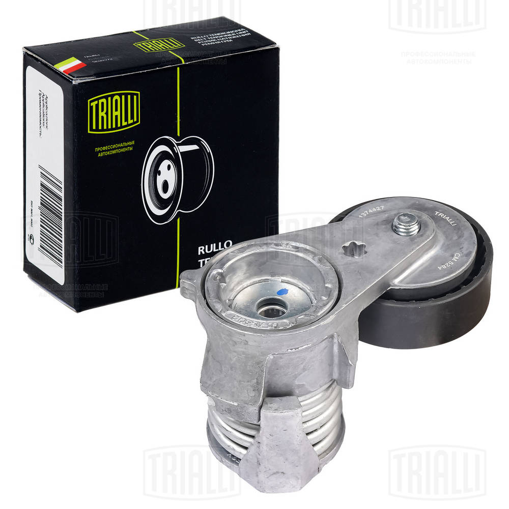 Паразитный / ведущий ролик поликлиновой ремень TRIALLI CM 5284