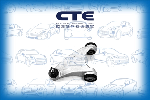 Рычаг независимой подвески колеса подвеска колеса CTE CS-2209L