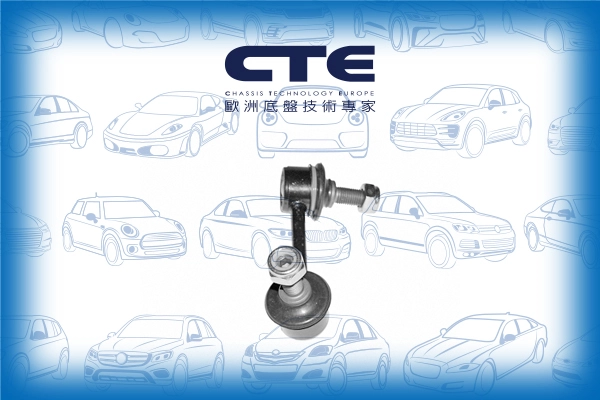 Тяга / стойка стабилизатор CTE CSL01016R
