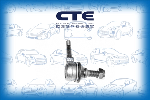 Тяга / стойка стабилизатор CTE CSL01023