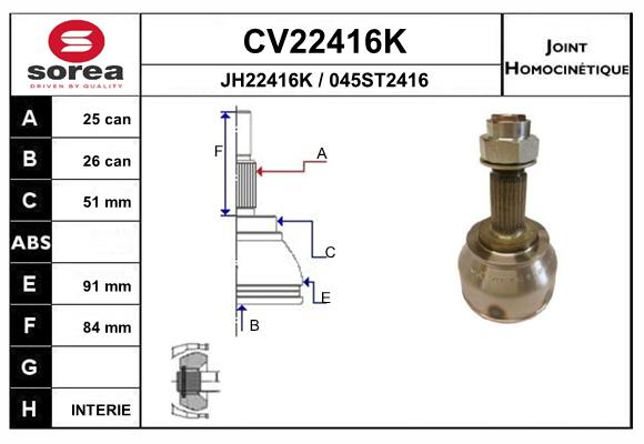 Шарнирный комплект приводной вал EAI CV22416K