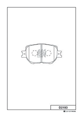 Комплект тормозных колодок дисковый тормоз MK KASHIYAMA D2193