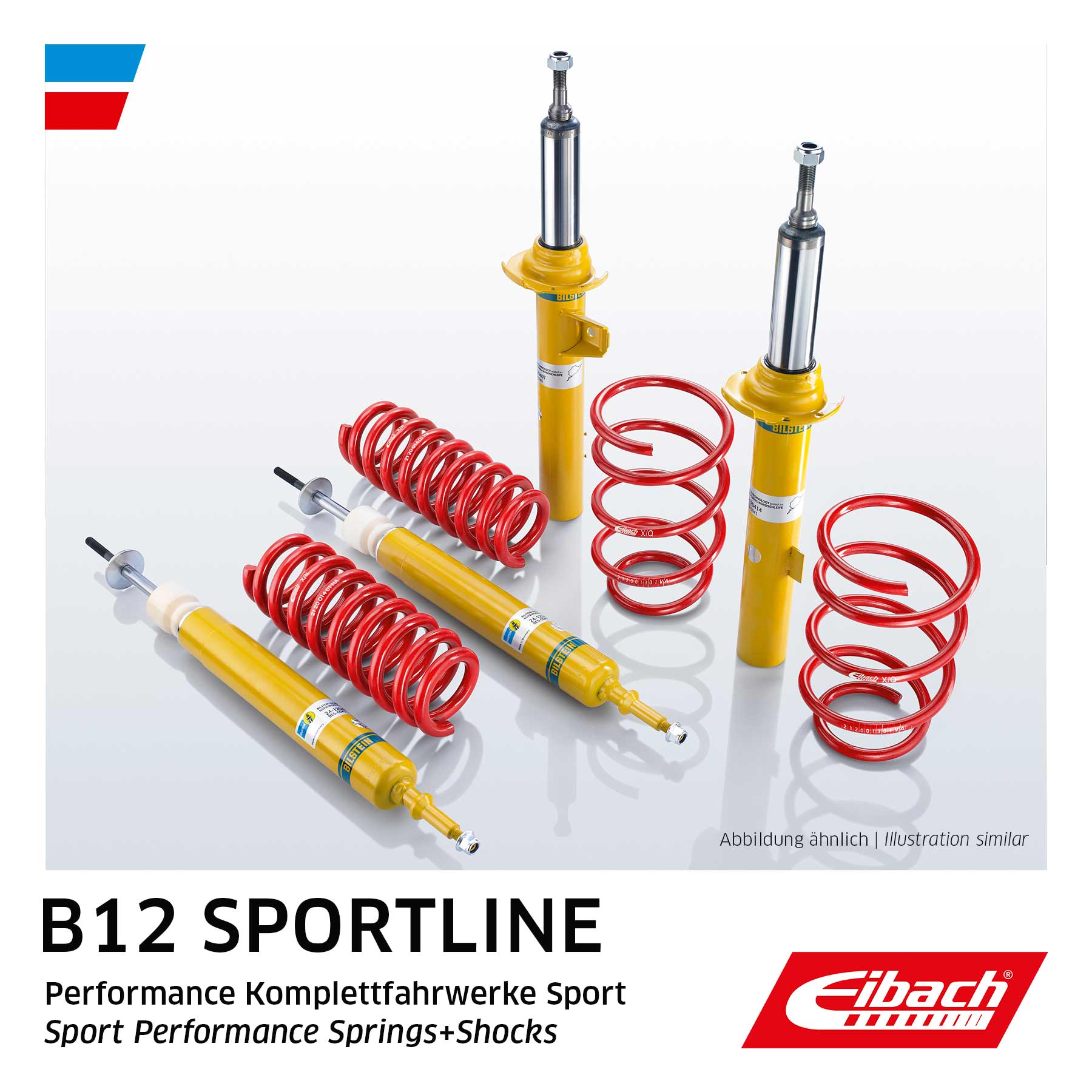 Комплект ходовой части пружины / амортизаторы eibach b12 sportline EIBACH E95-10-005-02-22