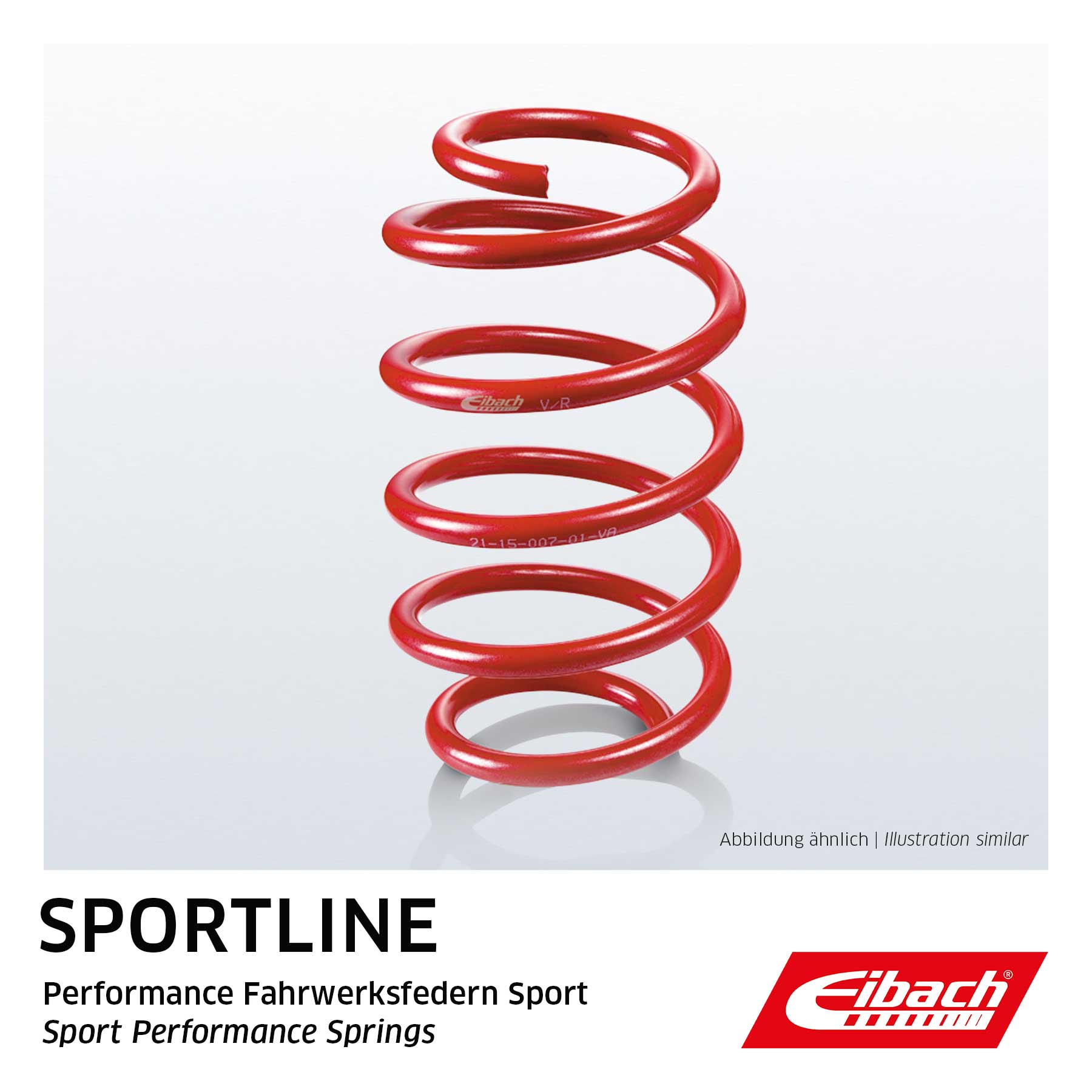 Пружина ходовой части одиночная пружина sportline EIBACH F21-10-001-01-VA