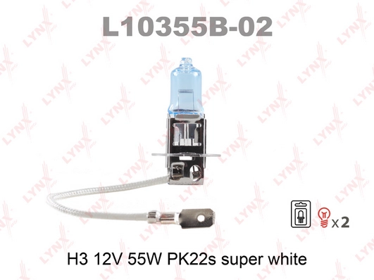 Лампа накаливания фара дальнего света super white LYNXAUTO L10355B-02