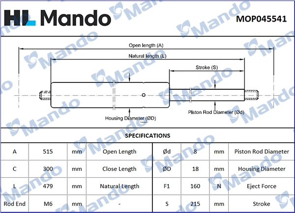 Газовая пружина крышка багажник MANDO MOP045541