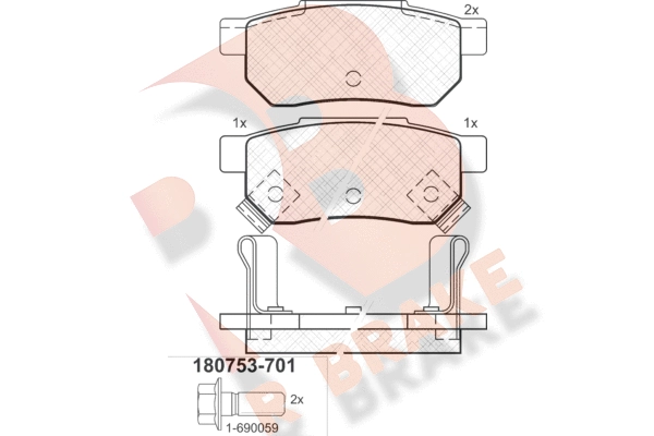Комплект тормозных колодок дисковый тормоз R BRAKE RB0753-701