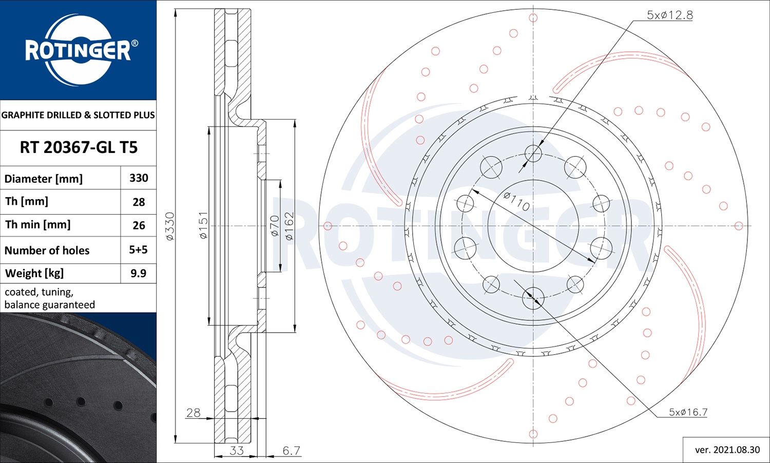 Тормозной диск graphite drilled slotted plus ROTINGER RT 20367-GL T5
