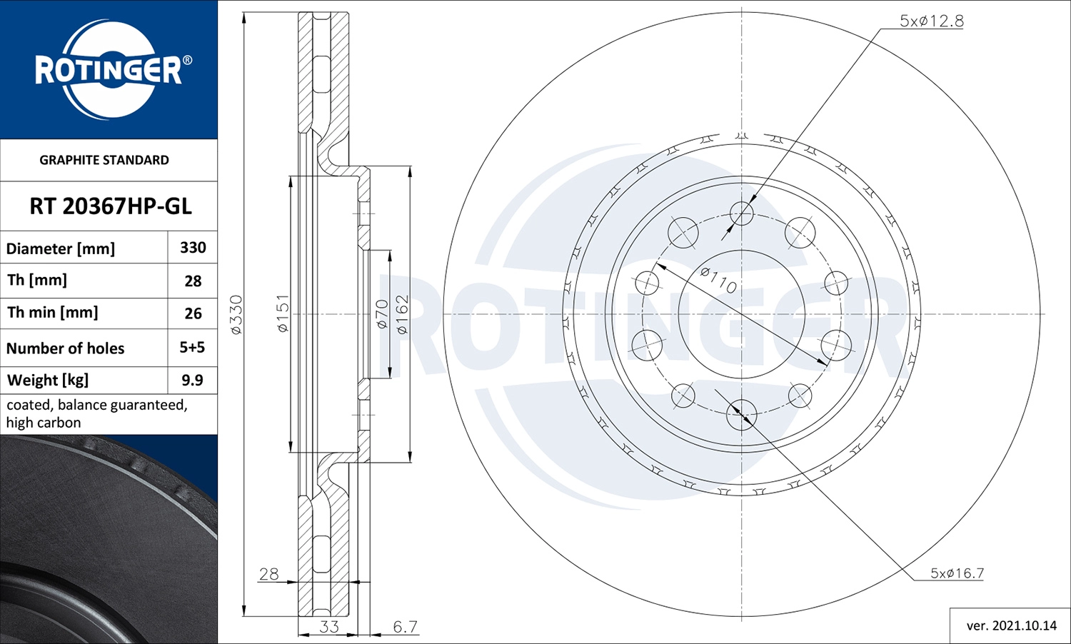 Тормозной диск graphite line ROTINGER RT 20367HP-GL
