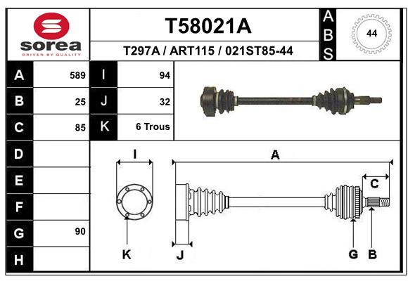 Приводной вал EAI T58021A