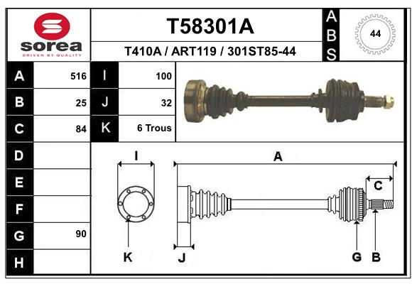 Приводной вал EAI T58301A