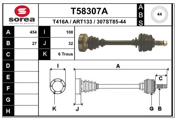 Приводной вал EAI T58307A
