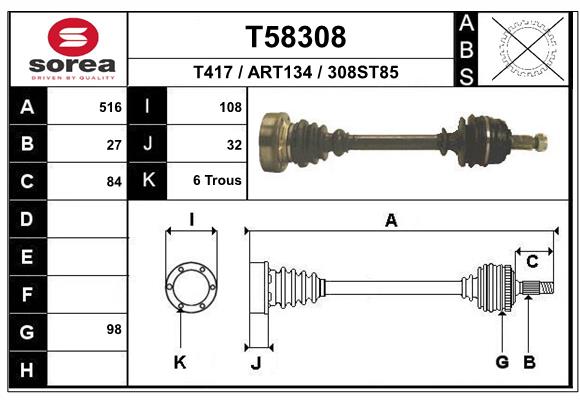 Приводной вал EAI T58308