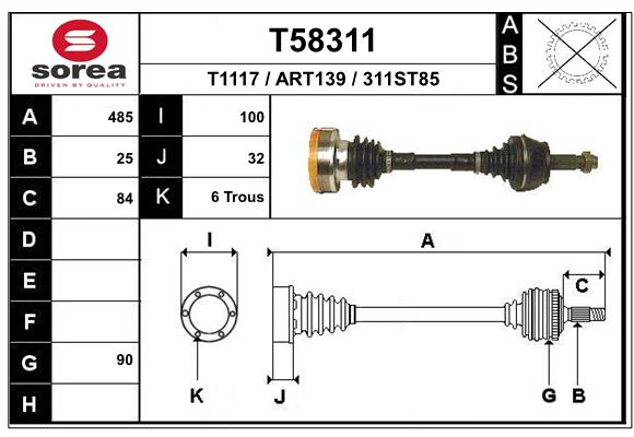Приводной вал EAI T58311