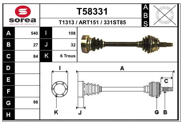 Приводной вал EAI T58331