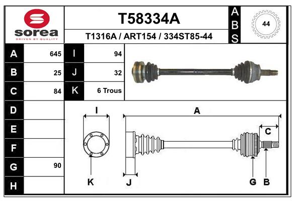 Приводной вал EAI T58334A