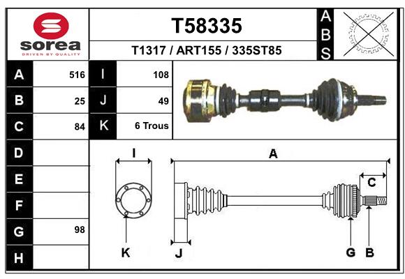 Приводной вал EAI T58335
