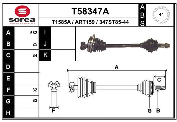 Приводной вал EAI T58347A