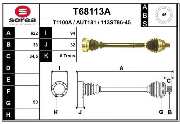 Приводной вал EAI T68113A