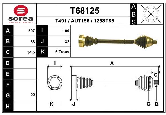 Приводной вал EAI T68125