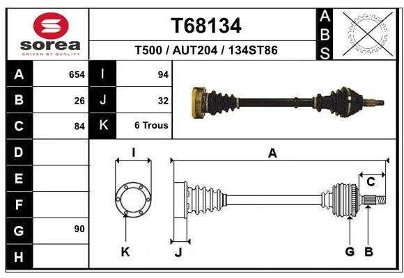 Приводной вал EAI T68134