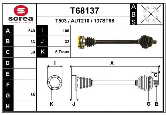 Приводной вал EAI T68137