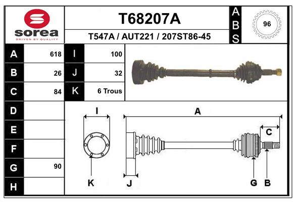 Приводной вал EAI T68207A