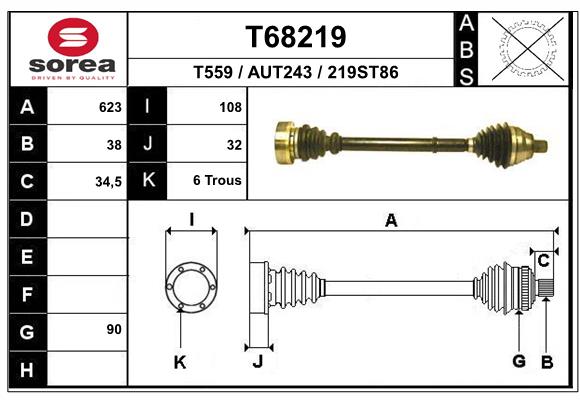 Приводной вал EAI T68219