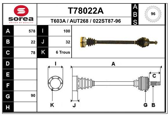 Приводной вал EAI T78022A