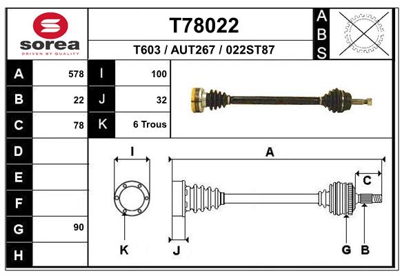 Приводной вал EAI T78022