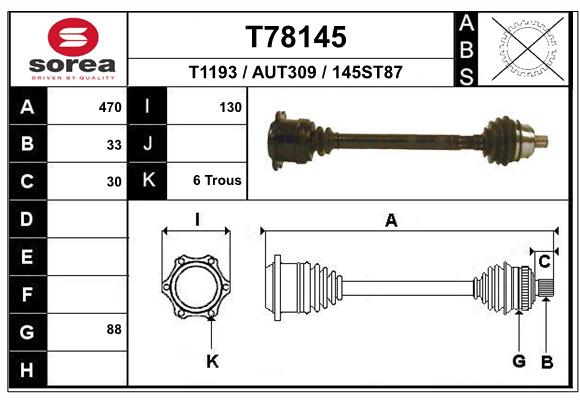 Приводной вал EAI T78145
