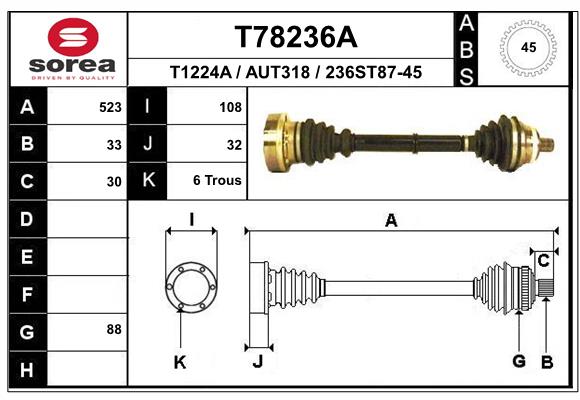 Приводной вал EAI T78236A